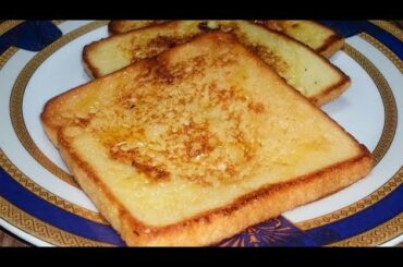 How to Make French Toast Classic Quick And Easy Recipe