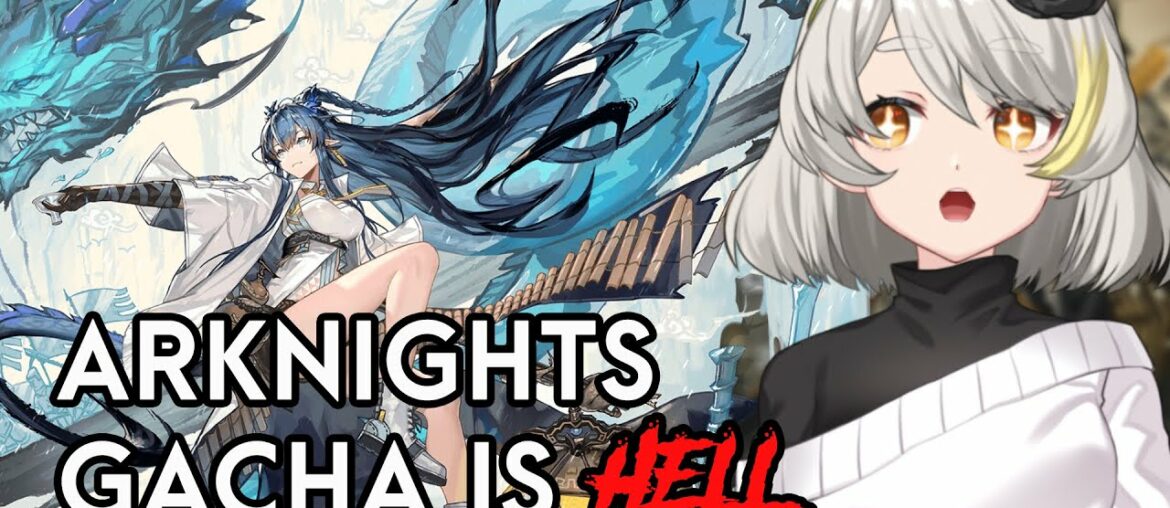 [ARKNIGHTS] Galatea's Invitation to Wine