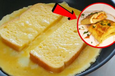 One pan egg toast | French Toast Omelette Sandwich | Egg Sandwich Hack | Egg Toast Recipe