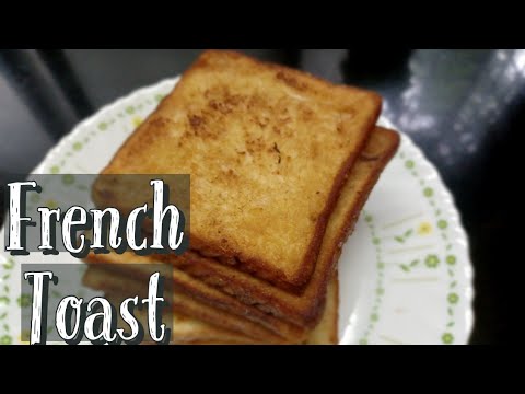 French Toast Recipe|How to Make French Toast|Quick and Easy Recipe French Toast Recipe|How to Make French Toast|Quick and Easy Recipe