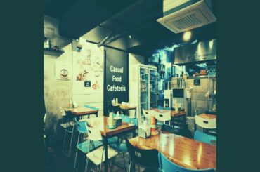 Urbane French Restaurants