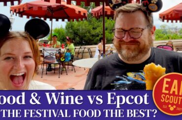 Epcot Food Challenge! Is the 2022 Epcot Food & Wine Festival Better than Year-Round Epcot Eats?