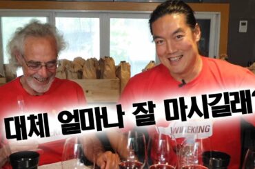 Drinking wine 'till we collapse!(Mid-priced wines)