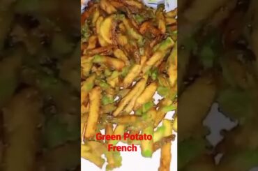 French Rice Recipe | Crispy Potato Fry Recipe | Green Potato Fry French Recipe #potatorecipe