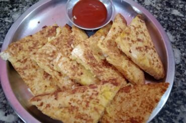 french egg toast recipe with secret masala/breakfast recipe/vlogger anjali