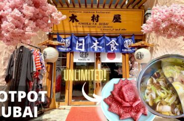[4K] Japanese Restaurant in Dubai!! Unlimited WAGYU BEEF HOTPOT & Side Dishes! Weekend Brunch