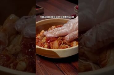 eating/what's eating gilbert grape/binge eating disorder