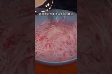 eating/eating challenge/eating asmr/yummy food eating and cooking insider home  #yummyfood