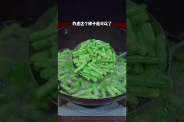 eating/eating challenge/eating asmr/yummy food eating and cooking insider home  #yummyfood