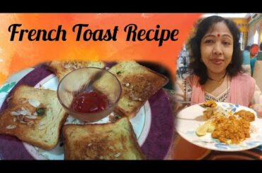 French Toast Recipe | Breakfast Recipes | Bread Recipes | Snacks| Sanjumita Media