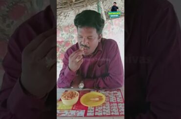 French fries recipe|Homemade crispy french fries recipe|Journey with Srinivas