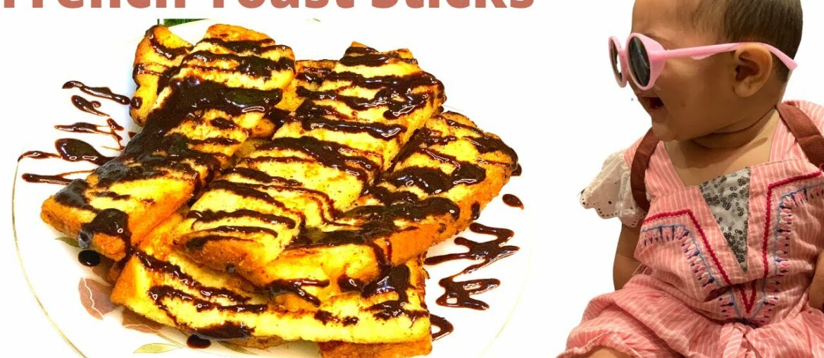 How to make easy Cinnamon French Toast sticks recipe with regular bread- breakfast recipe