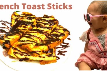 How to make easy Cinnamon French Toast sticks recipe with regular bread- breakfast recipe