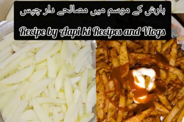 Spicy French fries Recipe by Aapi ki Recipes and Vlogs (How to Make spicy French fries at Home?)