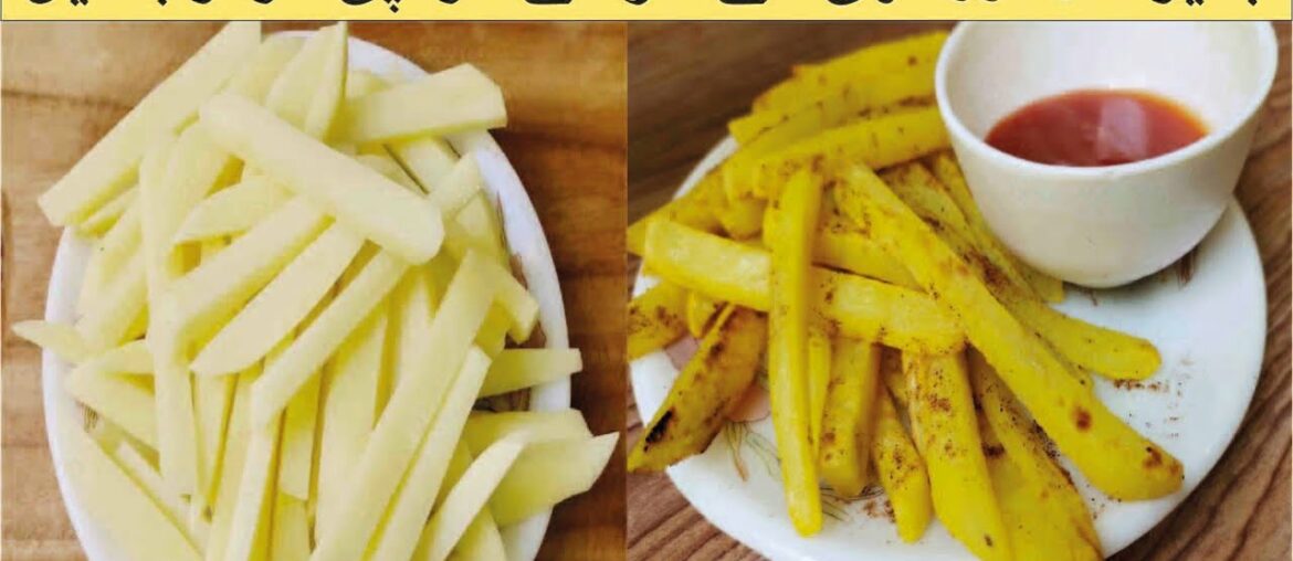 Oil Free Fries Recipe/ How to make French fries at Home With out Oil / Healthy Snacks Recipe