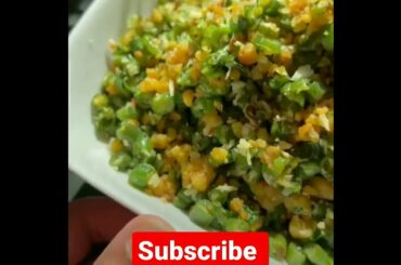 must try french beans | beans recipe | #beansrecipe #shorts