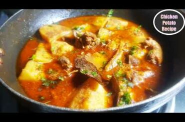 You Just Need Chicken And Potatoes | Yummy Food 143 | Make This Delicious Recipe For Dinner