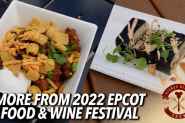 Back at EPCOT Food & Wine for Macaroni, Scampi & Musubi