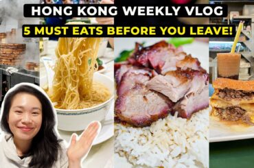 5 MUST EAT FOOD before you leave HONG KONG! Visiting Lin Heung Teahouse, French Toast & IKEA HK Vlog