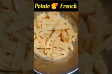 Patato french recipe | Aalu  Recipe | Crispy Fries Simple prosess | Odisha Kitchen #cooking #shorts
