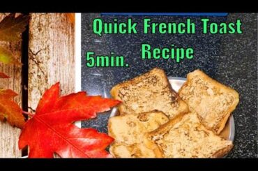 Quick French Toast Recipe |Bread Recipes | Breakfast Recipes|Snacks |Egg @ND'Z Passion