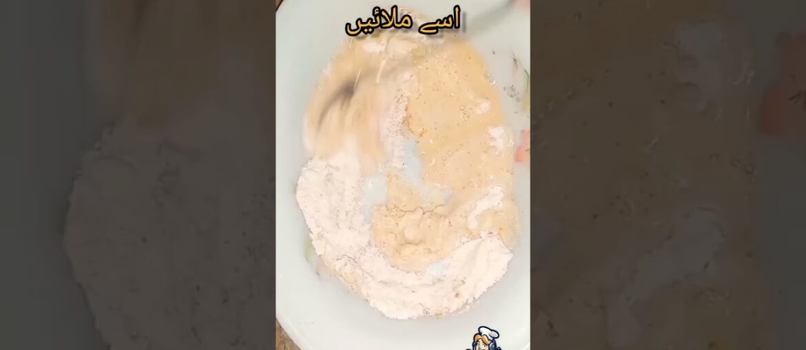 French chicken sandwich in English and Urdu 2022 recipe @Huma food online #cooking #recipe #shorts