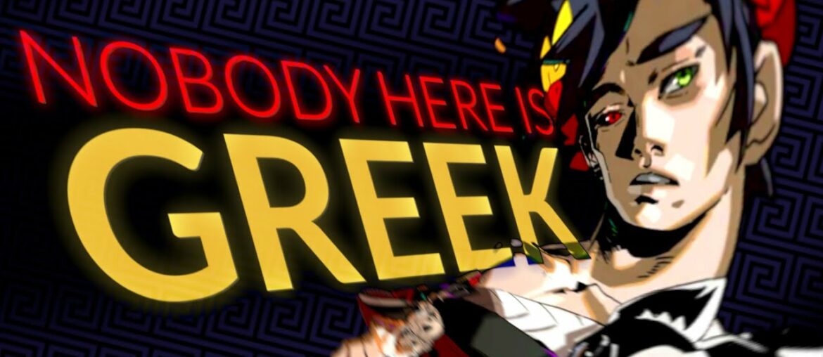 Why I haven't played Hades Why I haven't played Hades