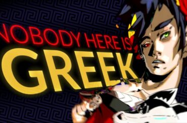 Why I haven't played Hades