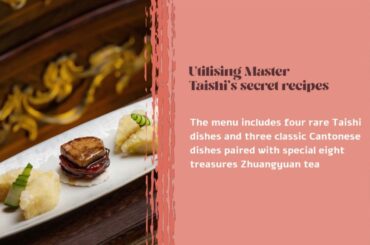 Essential clip of the week - Taishi dining experience
