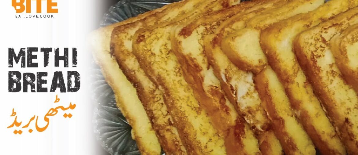 Meethi bread by fresh bite | Bread Breakfast Recipe | Egg Recipes | French Toast Meethi bread by fresh bite | Bread Breakfast Recipe | Egg Recipes | French Toast
