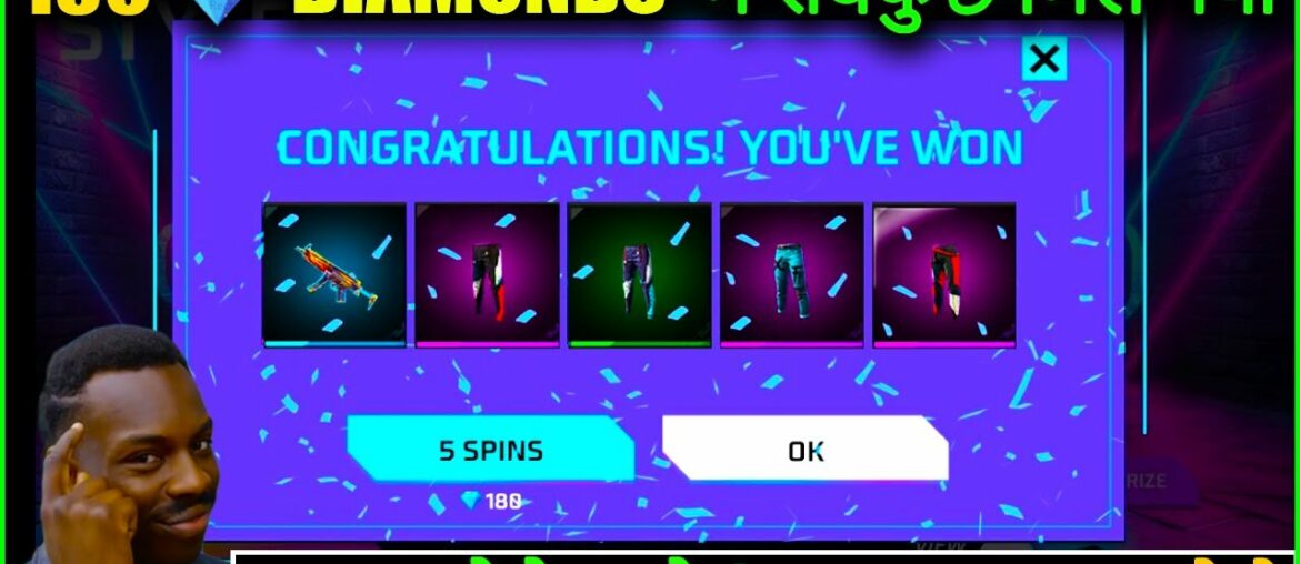 HOW TO GET RED ANGELIC PENT IN FREE FIRE || RED ANGELIC PANT KITNA DIAMOND LAGEGA || YUG GAMING HOW TO GET RED ANGELIC PENT IN FREE FIRE || RED ANGELIC PANT KITNA DIAMOND LAGEGA || YUG GAMING