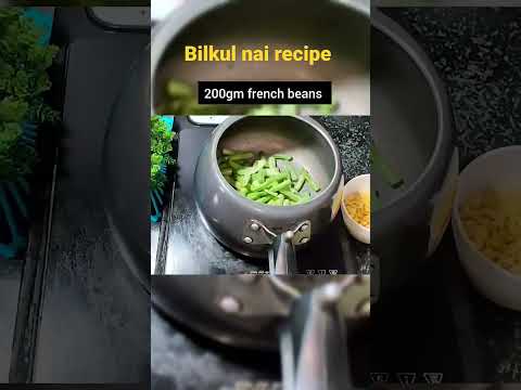 French Beans Kabab recipe…..bilkul naya tarika.. subscribe for full#instafoodie recipe#beanskabab French Beans Kabab recipe.....bilkul naya tarika.. subscribe for full#instafoodie recipe#beanskabab