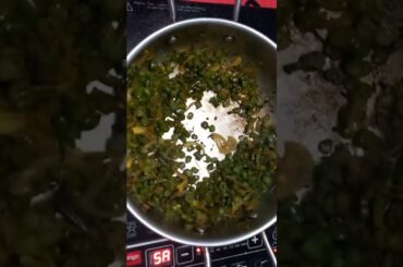 #shorts french beans ki sabji #youtubeshorts french beans recipe #viral