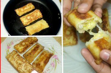 French cheese toast | cheesy bread | cheese banana roll | French toast  @Food Fusion