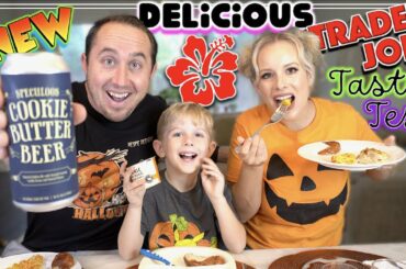 FIRST FALL TRADER JOE'S TASTE TEST OF THE YEAR