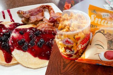 Solo Trip! Walt Disney World - Aug/Sept. 2022 - Day 3 (A Down Day At Port Orleans French Quarter)