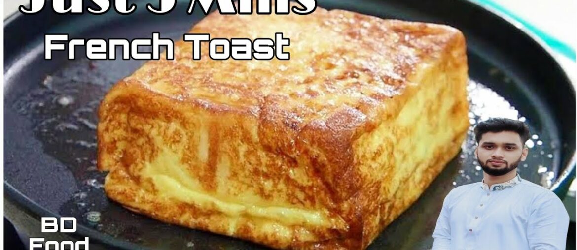 Delicious French Toast :: Fluffy like a cake :: By Bd Food Studio. Delicious French Toast :: Fluffy like a cake :: By Bd Food Studio.