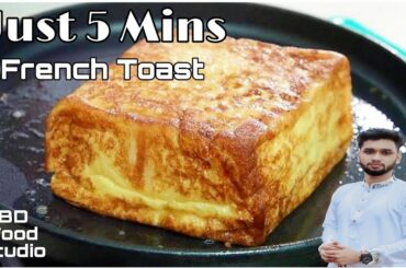 Delicious French Toast :: Fluffy like a cake :: By Bd Food Studio.