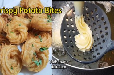 Crispy Bubble Potato Chips | French Fries | Potato Bites Recipe in Urdu Hindi by Nabahat's Kitchen
