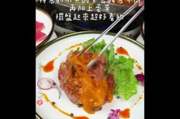 French fondue ! #Taipei Food #tiger fortunes over the lucky year food producer