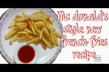 Mc donald's new french fries recipe|mc donald's french fries|kitchen with dua fatima