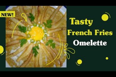 French Fries Omelette | Omelette New Style | Potato and Egg Recipe | New Recipe | Daily Khana Pakan