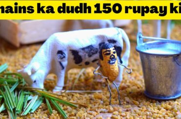 Easy Breakfast Recipe || French Toast Recipe || How to Make French Toast