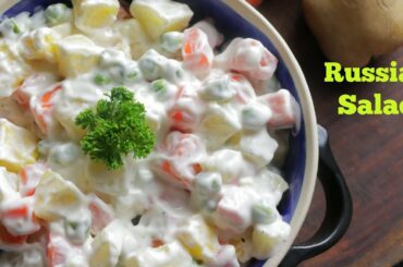 RUSSIAN SALAD | Best Healthy Tasty Salad | Best for all parties | By Chef Adnan