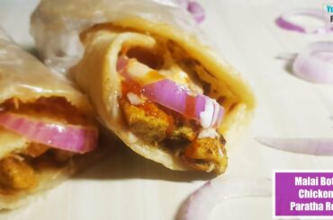 You Just Need Chicken And Flour Make This Delicious Recipe For Dinner Yummy Food 143