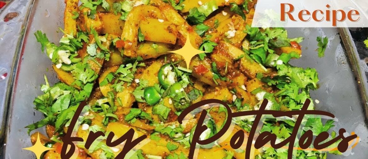 Fry Potato | Fries Recipe | French Fries Recipe | Masala French Fries. Fry Potato | Fries Recipe | French Fries Recipe | Masala French Fries.