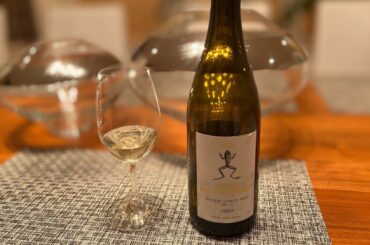 Domaine de la Combe 2020 Muscadet Sevre et Maine Sur Lie Loire Valley Value Wine Review