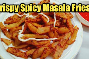 Masala Fries Seasoning Recipe | French Fries Street Style | Potato Finger Chips | Snack Recipe