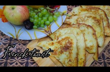 French toast recipe by Mahwish magic| easy & quick breakfast recipe |how to make french toast