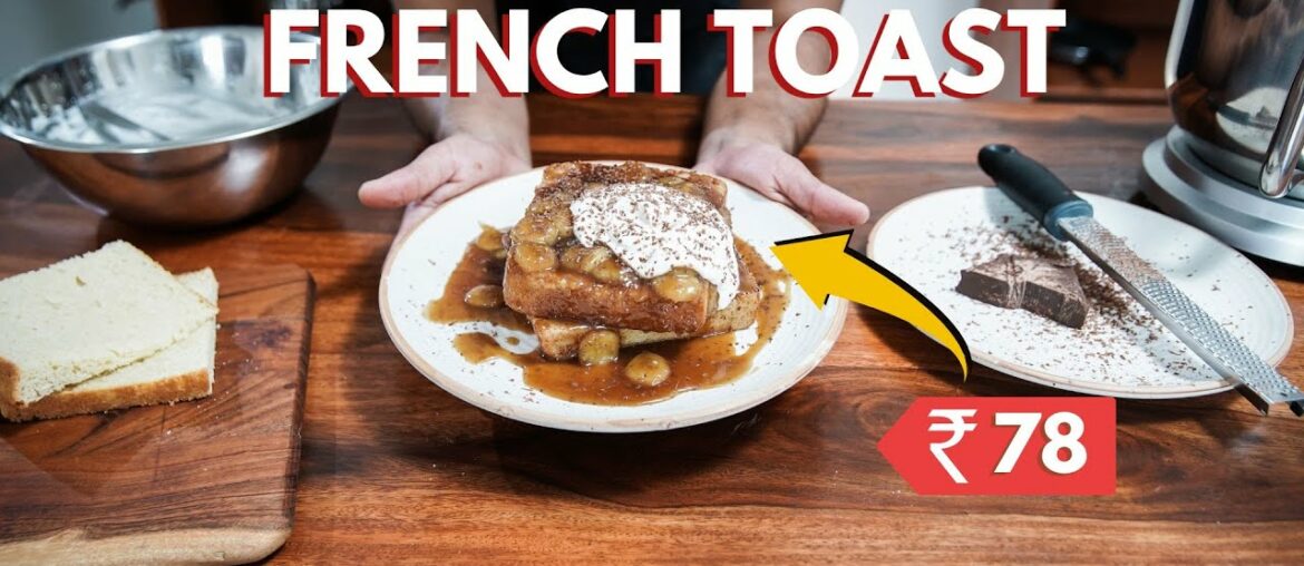 Gigantic Banoffee French Toast Under 80 Rs | Make-Unders Gigantic Banoffee French Toast Under 80 Rs | Make-Unders